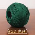 thumbnail image 1 of Nvzi Hilo de estambre premium, n.° 6, 50 g, 1 rollo, hilo de alta calidad perfecto para tejer chales, bufandas y ropa, adecuado para primavera y verano, verde oscuro., 1 of 5