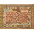 thumbnail image 1 of Ahgly Company Machine Washable Indoor Rectangle Contemporary Gold Area Rugs, 5' x 7', 1 of 7