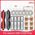 thumbnail image 1 of For Xiaomi X20+/X20 Plus Parts Accessories Replacement Parts, 1 of 5