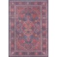 thumbnail image 1 of Momeni AFSHAAFS10NVY7696 Afshar Area Rug, Navy - 7 ft. 6 in. x 9 ft. 6 in., 1 of 1