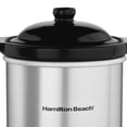 thumbnail image 2 of Hamilton Beach 16 Ounce Ceramic Party Dip Food Warmer, Brushed Stainless | 33101, 2 of 5