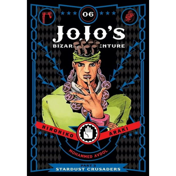 Jojo's Bizarre Adventure: Part 3--Stardu Jojo's Bizarre Adventure: Part 3--Stardust Crusaders, Vol. 6, (Hardcover)