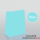 thumbnail image 1 of 10/30/50pcs Holiday Party Gift Bag Paper Bag with Handle Jewelry Shopping Bags, Christmas ,Wedding ,Gift Colored Paper Bags, 1 of 4