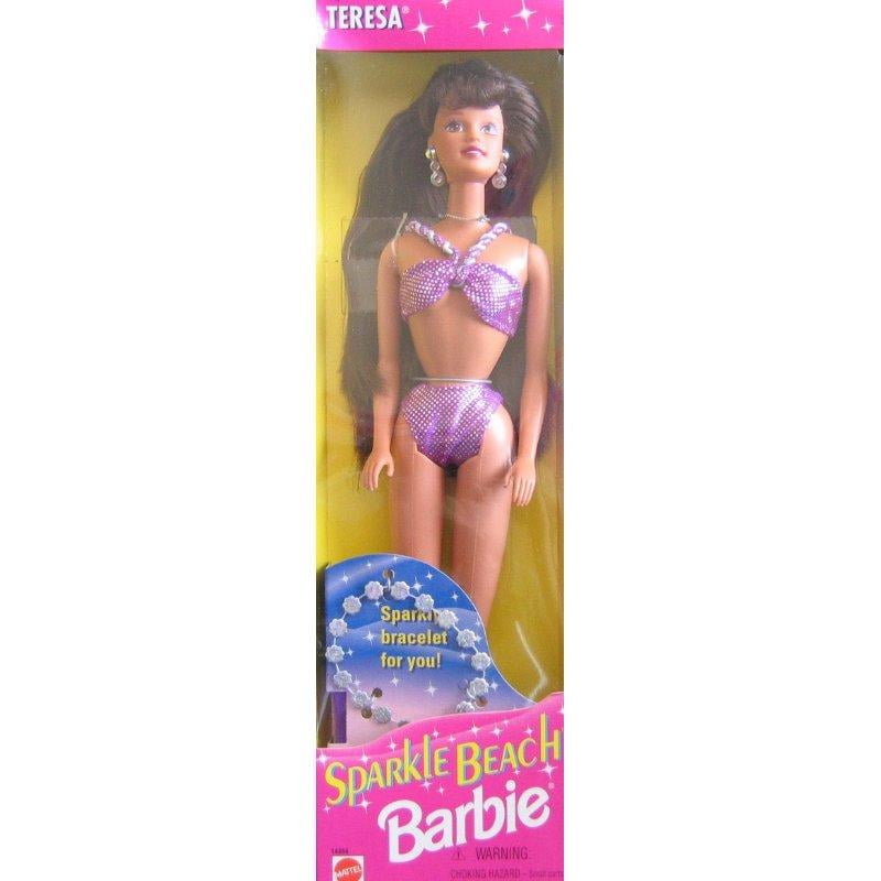 Barbie Beach Doll Hair (1995) - Walmart.com
