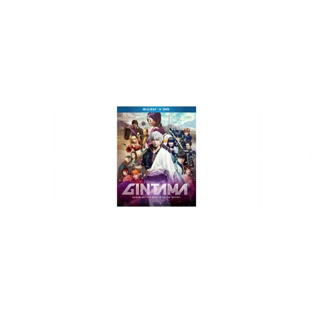 Gintama [Blu-ray] [2017]