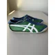 thumbnail image 5 of Onitsuka & Tiger Mexico 66 Spinach Green White Mens 1183A201-303 Vintage Rare 10US, 5 of 6