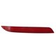 thumbnail image 1 of Reflector de parachoques trasero Rojo Plástico ABS profesional de alta visibilidad para F10 5 SERIES 2010-2016 Izquierdo 63147842955, 1 of 5