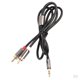 thumbnail image 1 of Paquete de 2 cables divisores en Y estéreo auxiliar de sonido a de 3,5 mm a 2 RCA (3 piezas) para , , , TV, estéreo para el Hugo Adaptador de cable de audio, 1 of 7