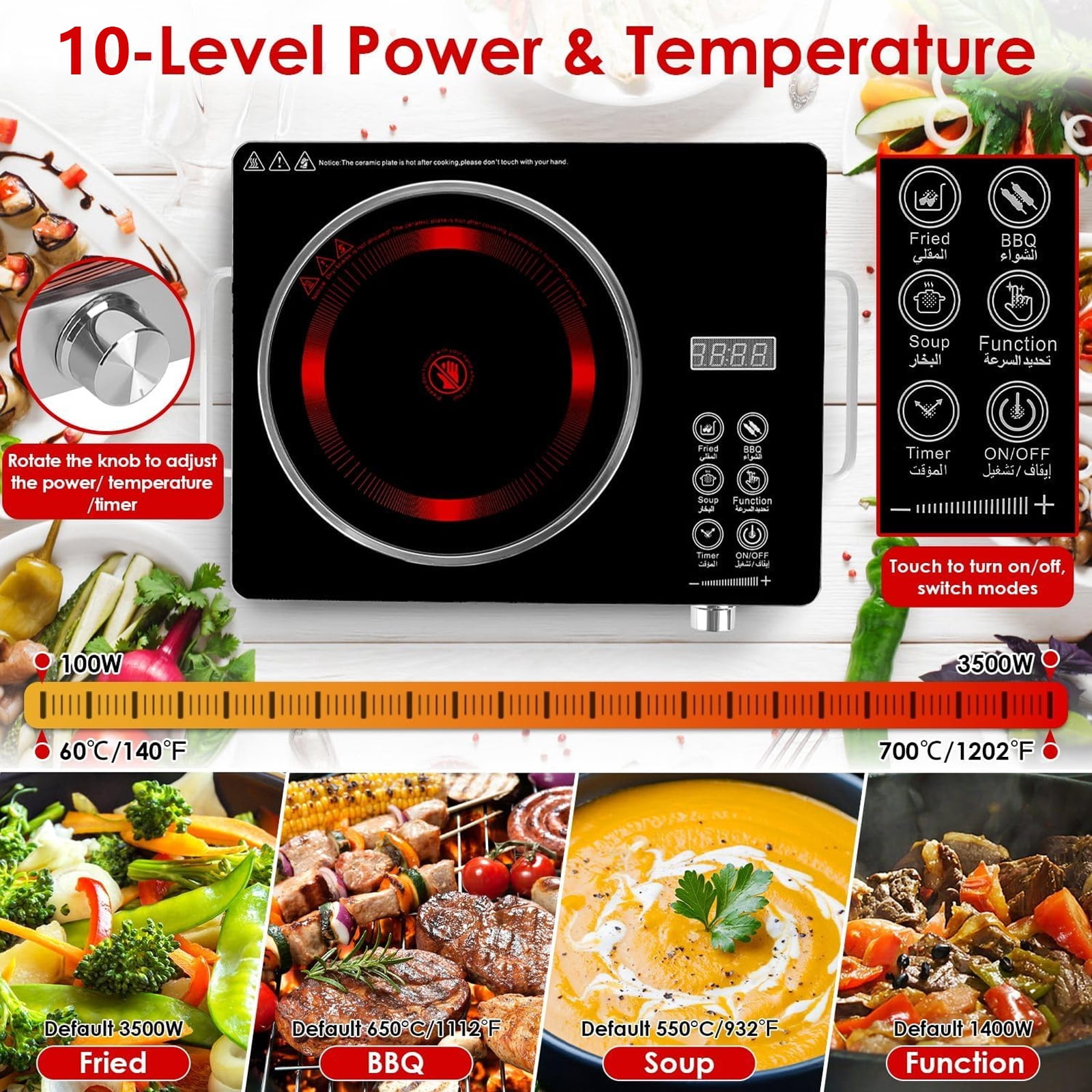 3500W Electric Hot Plate Ceramic Stove Infrared Induction Cooker Home Cooktop Cooking Furnace US 110V