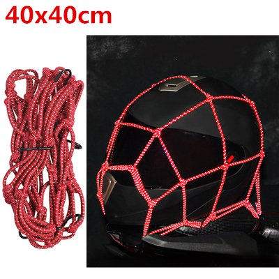 Red de carga reflectante para motocicleta, organizador de almacenamiento de equipaje, ATV, 40x40cm
