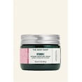 thumbnail image 1 of The Body Shop Vitamin E - Intensive Moisturizing Cream 50ml, 1 of 3