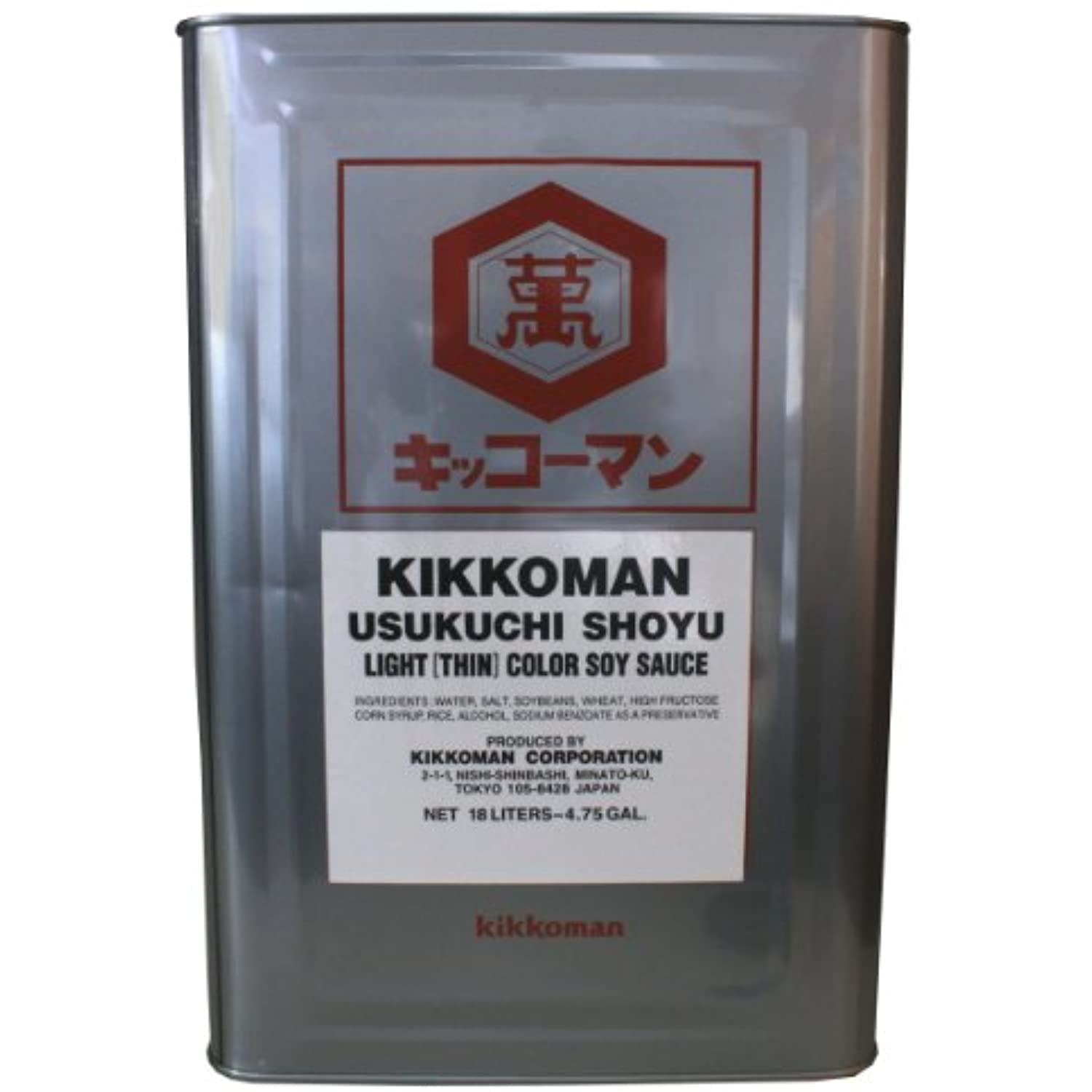 Kikkoman Usukuchi Soy Sauce Cube, 4.75 Gal