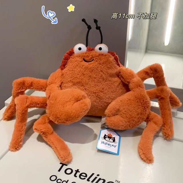 JELLYCAT-Muñeca de la serie de mariscos, cangrejo crujiente, pulpo, almeja, juguete de peluche, regalo reconfortante para niños