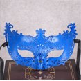 thumbnail image 3 of Máscaras para fiesta de San Valentín y antifaz para ojos, máscara para fiesta temática, mascarada, ropa elegante, máscara para fiesta de boda, 3 of 5