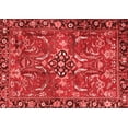 thumbnail image 1 of Ahgly Company Indoor Rectangle Persian Red Traditional Area Rugs, 4' x 6', 1 of 4