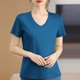 thumbnail image 1 of mfyjkho Tops De Gimnasio Para Mujer, Blusas Y Camisas De Cuello En V De Manga Corta De Punto De Color Liso Para Mujer Tops Y Blusas Para Mujer L, 1 of 4