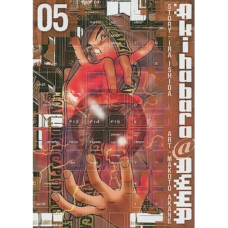 Akihabara@deep, Volume 5 (Best Anime Stores In Akihabara)