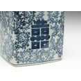 thumbnail image 2 of Zeckos AA Importing 59755 Antiqued Pale Green And Blue Square Jar With Lid, 2 of 3