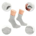 thumbnail image 3 of Unique Bargains 1 Pair Women's Comfortable Sleep Cozy Socks Light Gray 93% Polyester 7% Spandex, 3 of 5