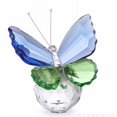 thumbnail image 1 of kurtrusly 40 Ball Colored Crystal Butterfly Ornament - Blue Green - Boxed, 1 of 8