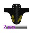 thumbnail image 1 of fashionhome Mudguard, 1 of 6