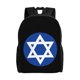 thumbnail image 1 of Mochila ligera con diseño de la Estrella de David de Yeshua para portátil, para estudiantes de secundaria, preparatoria y universidad., 1 of 5