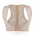 thumbnail image 1 of Graflsoa Adjustable Posture Corrector for Adults & Students - Breathable Back Brace for Spinal Alignment & Pain Relief - Beige, Size XL, 1 of 6