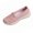 Pink, variant on Fashion Breathable Sneaker Mesh Slip On Walking Shoes Arch Support Solid Color Green