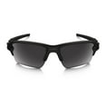 thumbnail image 2 of Oakley SI Flak 2.0 XL Prizm Black Polarized Sport Men's Sunglasses OO9188 918868 59, 2 of 3
