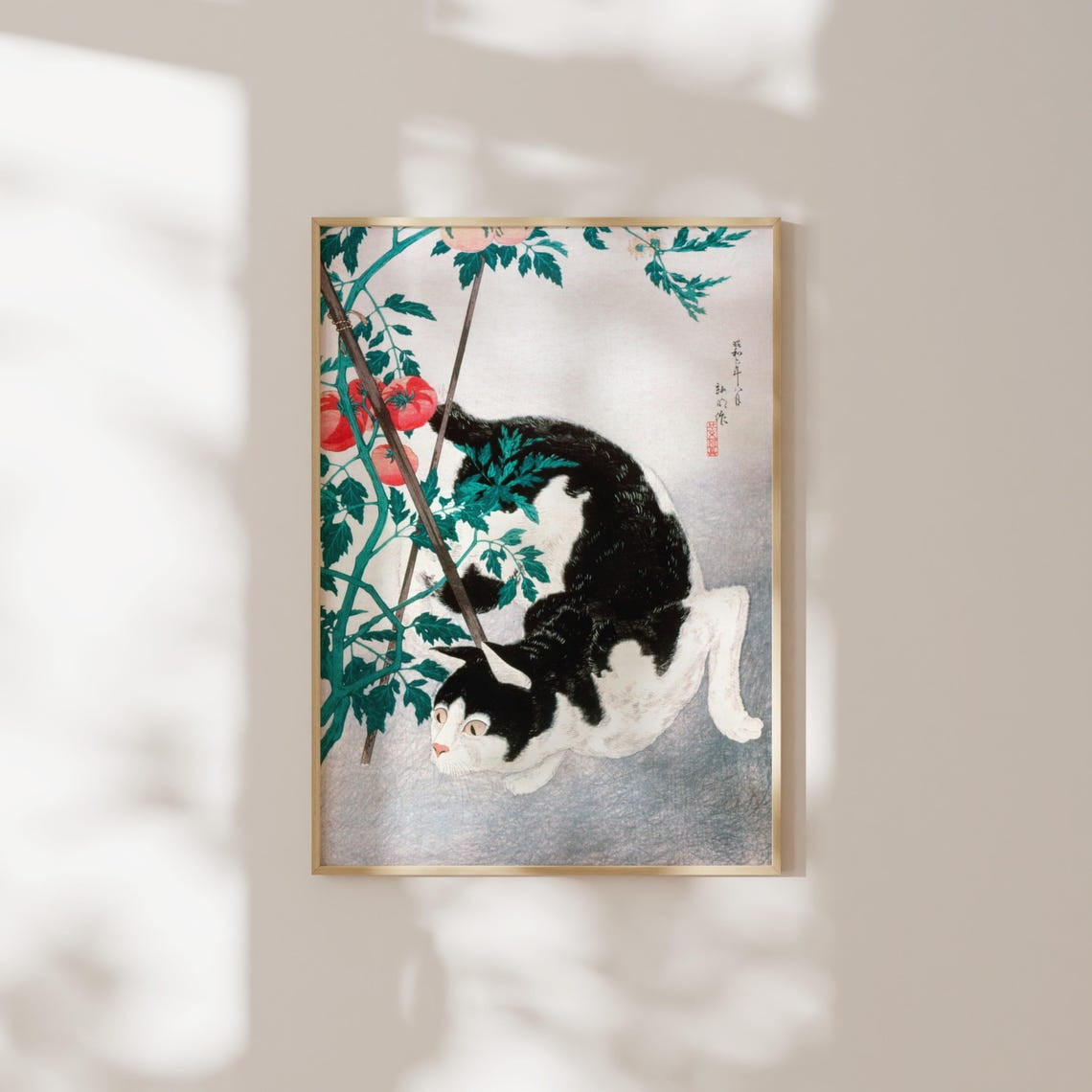 Japanese Art: Cat With Tomato Plant by Hiroaki Takahashi (Premium Giclée Art Print of Pet Animal Art) Wall Art / Home Decor available, Poster Only