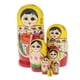 thumbnail image 5 of Matryoshka de Pintada de 7 Piezas para Navidad, año Hugo Muñecas rusas de anidación, 5 of 7