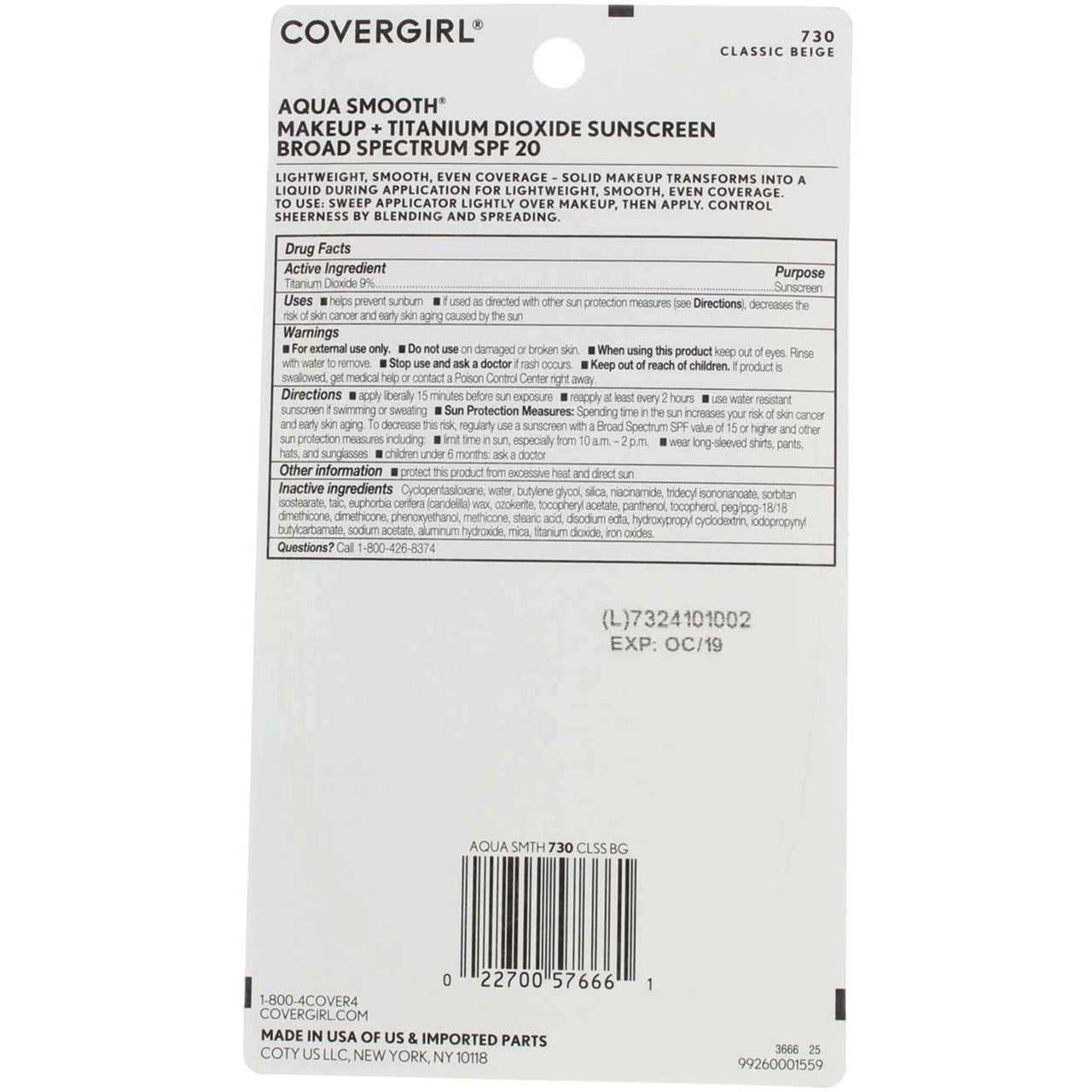 CoverGirl Smoothers AquaSmooth Compact Foundation, Classic Beige [730] 0.40 oz (Pack of 4)