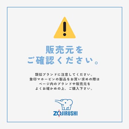 象印マホービン ZOJIRUSHI STAN. EA-FA10-BA ブラック ホットプレート