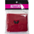 thumbnail image 3 of Butterfly NL Wrist Band Red, 3 of 6