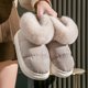 thumbnail image 2 of Botas de nieve cortas de felpa para mujer, zapatillas de algodón antideslizantes con forro polar y suela gruesa de invierno para personas mayores, zapatos cálidos con relleno de algodón para, 2 of 6