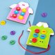 thumbnail image 2 of Juego de cuerdas de rompecabezas para niños Ejercicio de educación temprana para bebés Botones de uso y juguetes manuales para el cerebro (botones de ropa de educación temprana-rosa) Feliz Sencillez, 2 of 3