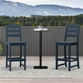thumbnail image 4 of HAPPYGRILL Outdoor Bar Stool 30 Inches Patio Bar Chair with Backrest and Footrest, Weather Resistance HDPE Counter Height Barstools for Garden, Backyard (Navy,2), 4 of 8