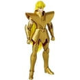 thumbnail image 4 of VIRGO - FRENCH, 4 of 6