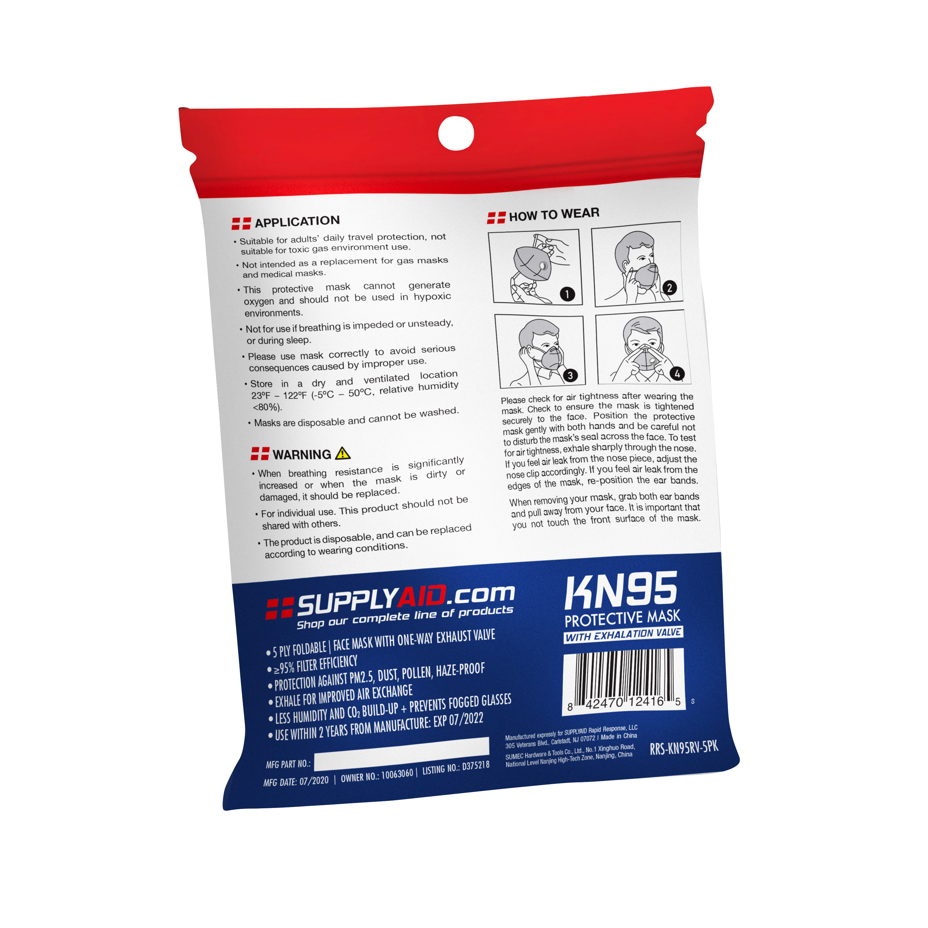 【新品未使用】REVI Calme Mask 150g 新品未使用】REVI Calme Mask 150g