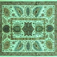 thumbnail image 1 of Ahgly Company Machine Washable Indoor Square Abstract Turquoise Blue Modern Area Rugs, 7' Square, 1 of 4