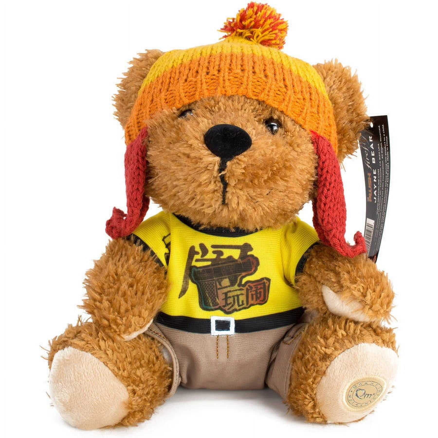 Quantum Mechanix Firefly Jayne Bear Plush - Walmart.com