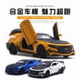 thumbnail image 6 of 1:32 Camaro Toys Car Model Sport Car Alloy Diecast Simulation Sound Light Vehicle For Boys Christmas Gift, 6 of 9