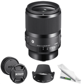 Sigma 35mm f/1.4 DG DN Art Lens For Sony E - DealExpo Basic Bundle