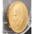 thumbnail image 2 of Moneda Centenario Hidalgo $10 Pesos Oro, 2 of 4