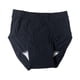 thumbnail image 2 of Pantalones de pañales para hombres, impermeables durante la noche, a prueba de fugas, absorbencia portátil, ropa interior cómoda, pañal para Negro XXL Soledad Pantalones de pañales para hombres, 2 of 7
