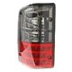 thumbnail image 3 of Conjunto de luz de freno LED del parachoques trasero izquierdo para Patrol 1988-1997 2655505J00, 3 of 5