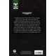 thumbnail image 2 of Libro El Despertar De La Bestia N 03/10 Port Sanctus Tapa Blanda, Autor Gav Thorpe, Editorial Minotauro Mexico, 2 of 2