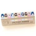 thumbnail image 1 of Papeterie Coréenne Dessin Animé Animal Mignon Assis N Fois Coller Personnalité Mini Note Post Notes Collantes Fournitures de Papeterie Mignonnes FJH, 1 of 6
