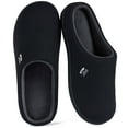 thumbnail image 1 of RockDove Women's Original Two-Tone Memory Foam Slipper, 1 of 6