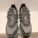 thumbnail image 5 of Adi-das Retropy F2 Mens Size 11.5 Gray Athletic Running Shoes Sneakers GW0507, 5 of 6